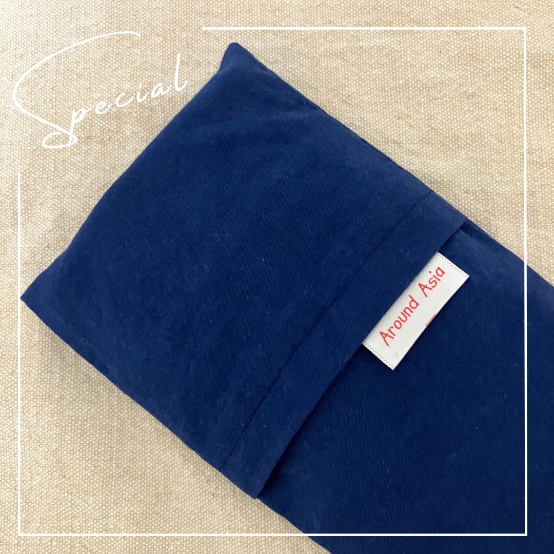 オーガニックコットンの本格アイピロー (紺)| Japanese Organic Cotton Yoga Eye Pillow (Dark Blue)