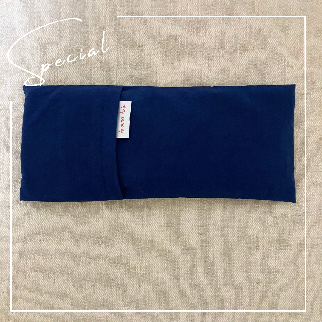 オーガニックコットンの本格アイピロー (紺)| Japanese Organic Cotton Yoga Eye Pillow (Dark Blue)